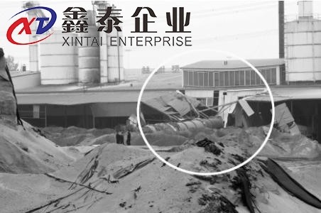 TIKTOK色板免费下载爆炸图片